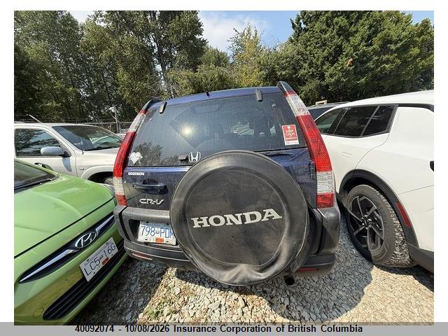 40092074 :رقم المزاد ، JHLRD78855C002415 vin ، 2005 Honda Cr-v مزاد بيع