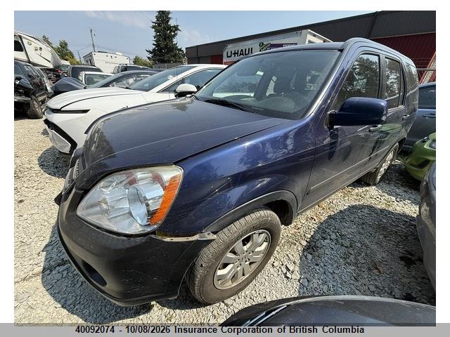 40092074 :رقم المزاد ، JHLRD78855C002415 vin ، 2005 Honda Cr-v مزاد بيع
