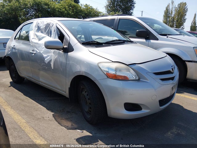 2007 Toyota Yaris მანქანა იყიდება აუქციონზე, vin: JTDBT923071170925, აუქციონის ნომერი: 40084476