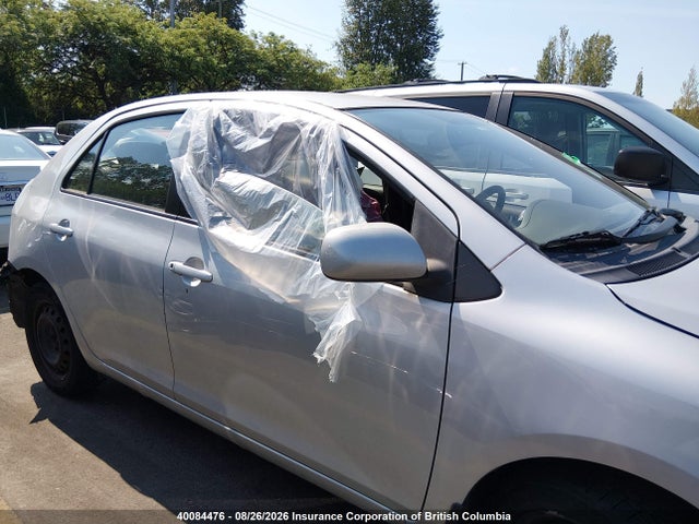Aukcja sprzedaży 2007 Toyota Yaris, vin: JTDBT923071170925, numer aukcji: 40084476