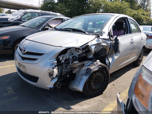 Aukcja sprzedaży 2007 Toyota Yaris, vin: JTDBT923071170925, numer aukcji: 40084476