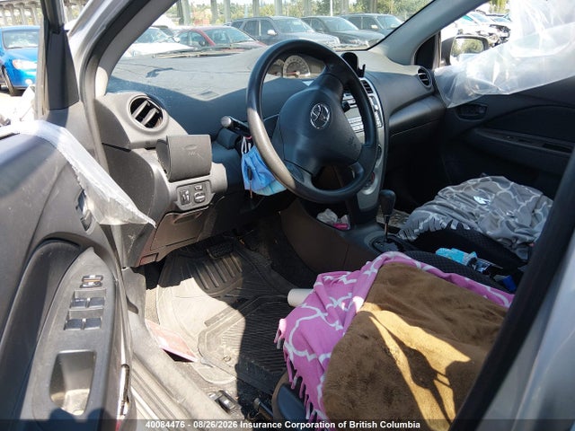 Aukcja sprzedaży 2007 Toyota Yaris, vin: JTDBT923071170925, numer aukcji: 40084476