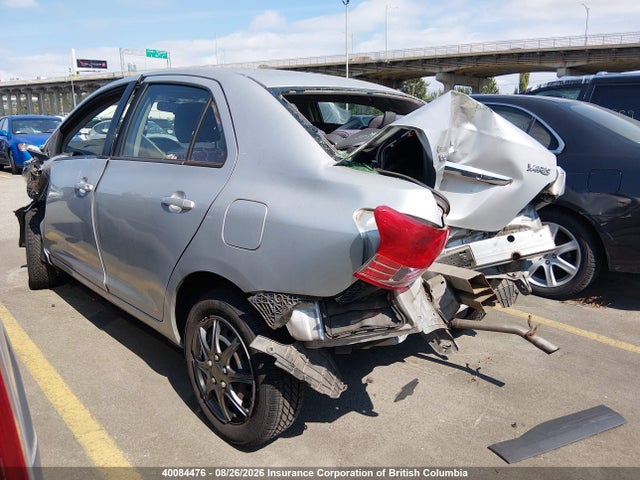 Aukcja sprzedaży 2007 Toyota Yaris, vin: JTDBT923071170925, numer aukcji: 40084476