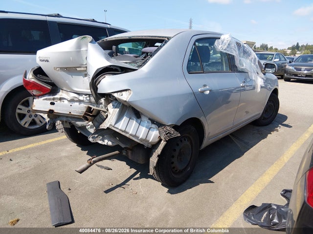 Aukcja sprzedaży 2007 Toyota Yaris, vin: JTDBT923071170925, numer aukcji: 40084476