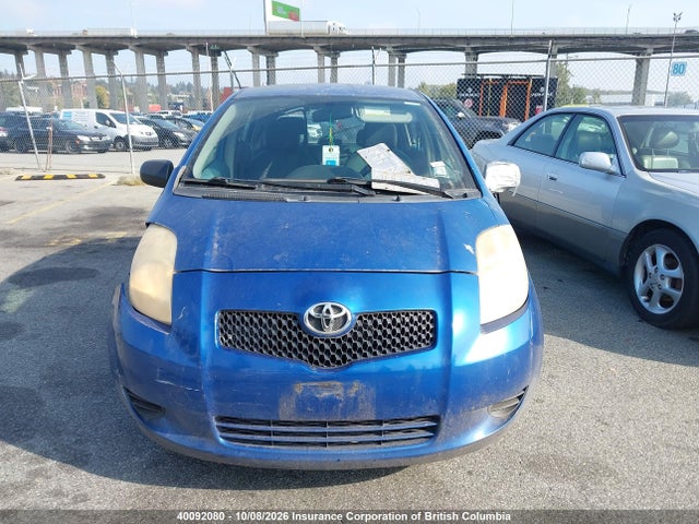 Продажа на аукционе авто 2007 Toyota Yaris, vin: JTDKT923275046051, номер лота: 40092080