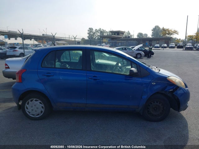 Продажа на аукционе авто 2007 Toyota Yaris, vin: JTDKT923275046051, номер лота: 40092080