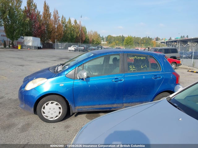 Продажа на аукционе авто 2007 Toyota Yaris, vin: JTDKT923275046051, номер лота: 40092080