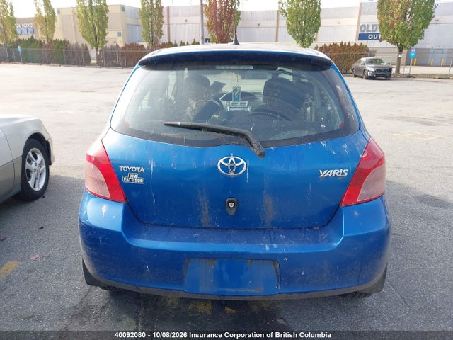 Продажа на аукционе авто 2007 Toyota Yaris, vin: JTDKT923275046051, номер лота: 40092080