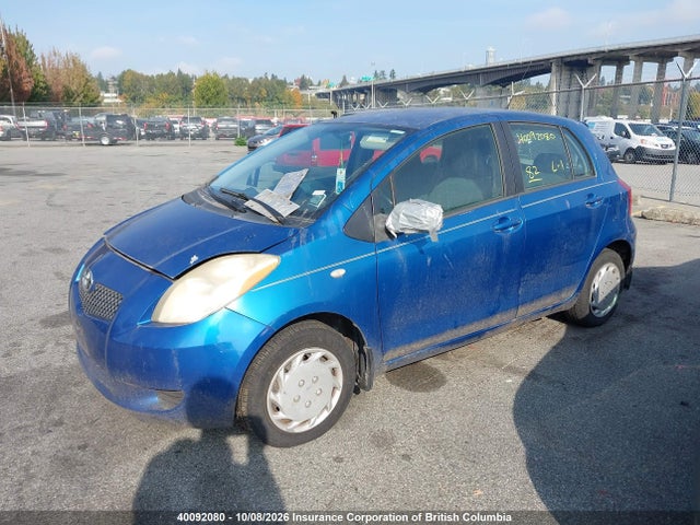 Продажа на аукционе авто 2007 Toyota Yaris, vin: JTDKT923275046051, номер лота: 40092080
