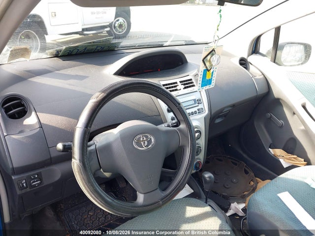 Продажа на аукционе авто 2007 Toyota Yaris, vin: JTDKT923275046051, номер лота: 40092080