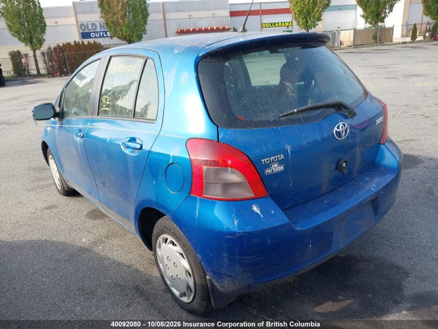 Продажа на аукционе авто 2007 Toyota Yaris, vin: JTDKT923275046051, номер лота: 40092080
