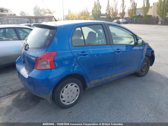 Продажа на аукционе авто 2007 Toyota Yaris, vin: JTDKT923275046051, номер лота: 40092080