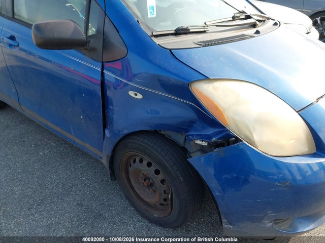 Продажа на аукционе авто 2007 Toyota Yaris, vin: JTDKT923275046051, номер лота: 40092080