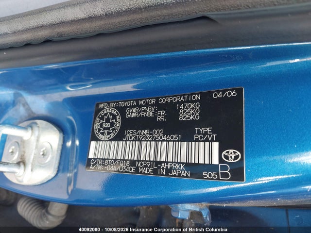 Продажа на аукционе авто 2007 Toyota Yaris, vin: JTDKT923275046051, номер лота: 40092080