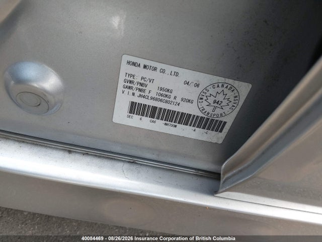 Aukcja sprzedaży 2006 Acura Tsx, vin: JH4CL96806C802124, numer aukcji: 40084469