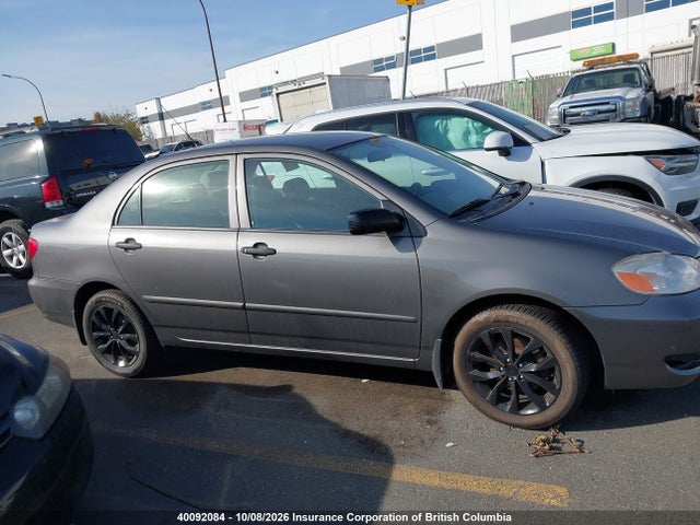 Продаж на аукціоні авто 2005 Toyota Corolla Ce/le/s, vin: 2T1BR32E95C910090, номер лоту: 40092084