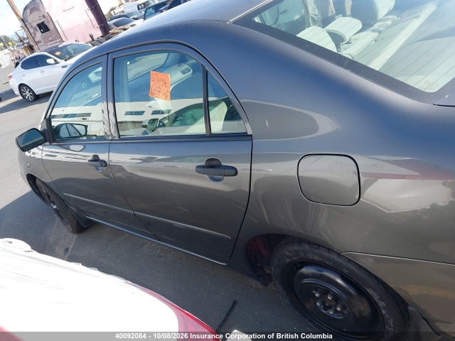 Продаж на аукціоні авто 2005 Toyota Corolla Ce/le/s, vin: 2T1BR32E95C910090, номер лоту: 40092084
