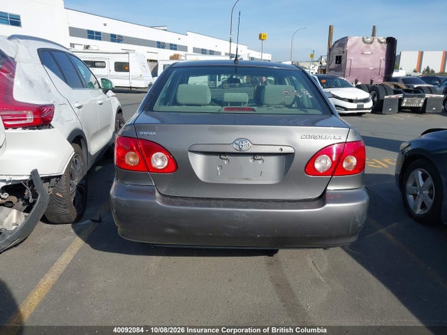 Продаж на аукціоні авто 2005 Toyota Corolla Ce/le/s, vin: 2T1BR32E95C910090, номер лоту: 40092084