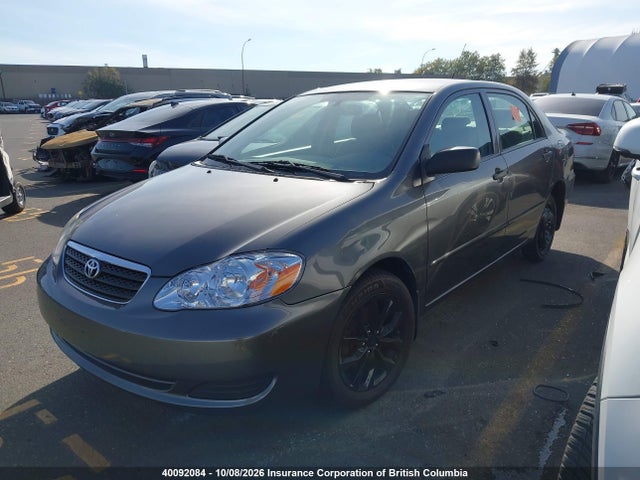 Продаж на аукціоні авто 2005 Toyota Corolla Ce/le/s, vin: 2T1BR32E95C910090, номер лоту: 40092084