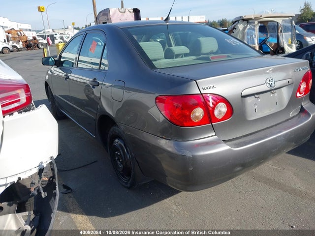 Продаж на аукціоні авто 2005 Toyota Corolla Ce/le/s, vin: 2T1BR32E95C910090, номер лоту: 40092084