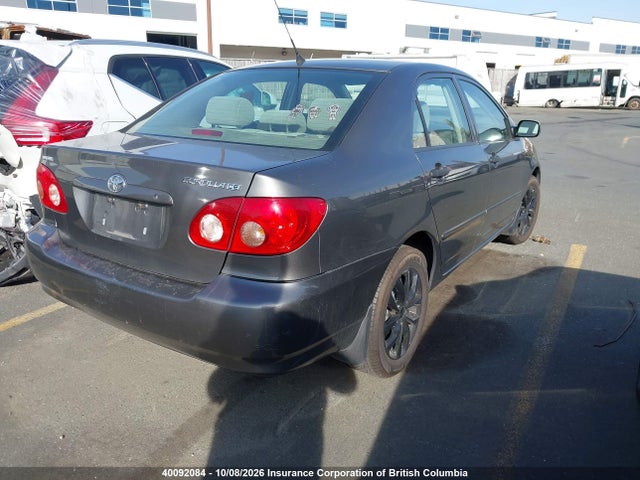 Продаж на аукціоні авто 2005 Toyota Corolla Ce/le/s, vin: 2T1BR32E95C910090, номер лоту: 40092084