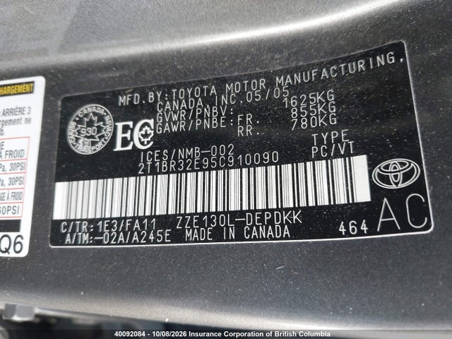 Продаж на аукціоні авто 2005 Toyota Corolla Ce/le/s, vin: 2T1BR32E95C910090, номер лоту: 40092084