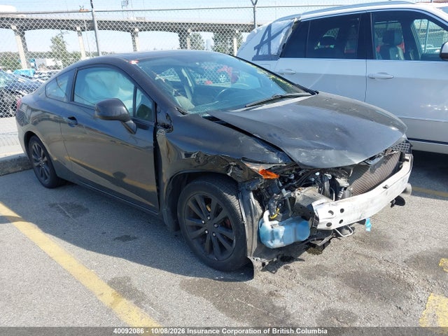 Aukcja sprzedaży 2012 Honda Civic, vin: 2HGFG3B90CH007969, numer aukcji: 40092086
