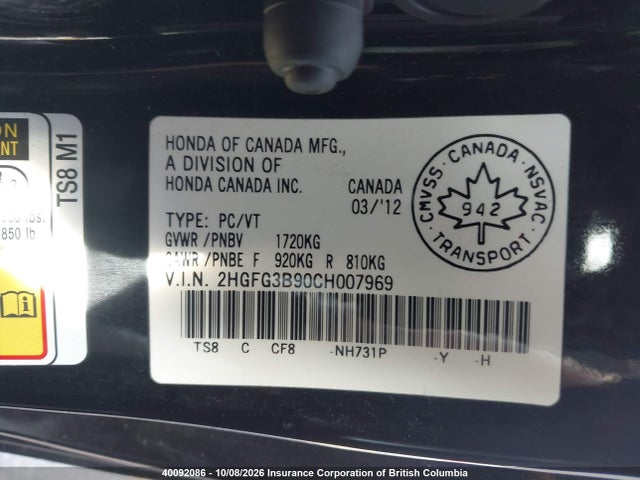 40092086 :رقم المزاد ، 2HGFG3B90CH007969 vin ، 2012 Honda Civic مزاد بيع