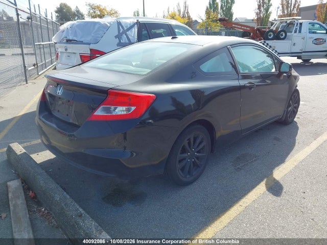 40092086 :رقم المزاد ، 2HGFG3B90CH007969 vin ، 2012 Honda Civic مزاد بيع