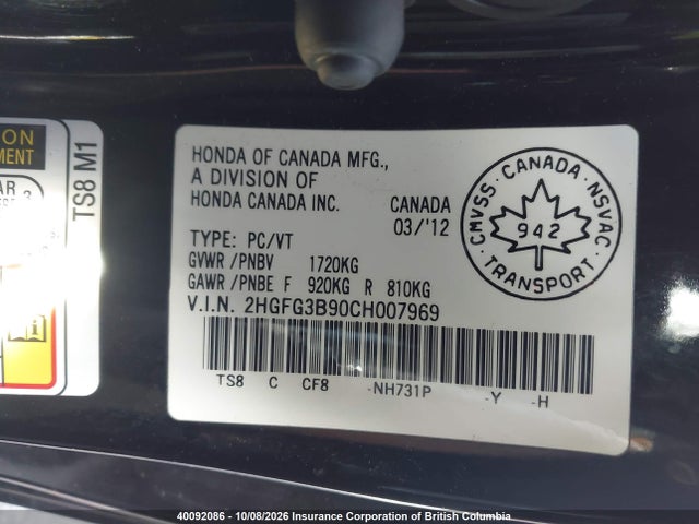 40092086 :رقم المزاد ، 2HGFG3B90CH007969 vin ، 2012 Honda Civic مزاد بيع
