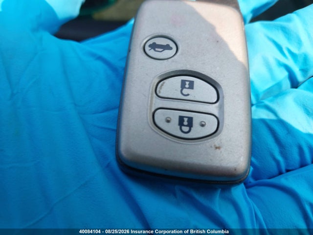 Продаж на аукціоні авто 2010 Toyota Crown Platinum, vin: GRS2040013929, номер лоту: 40084104