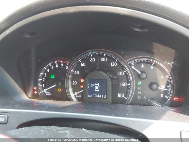 Продаж на аукціоні авто 2010 Toyota Crown Platinum, vin: GRS2040013929, номер лоту: 40084104
