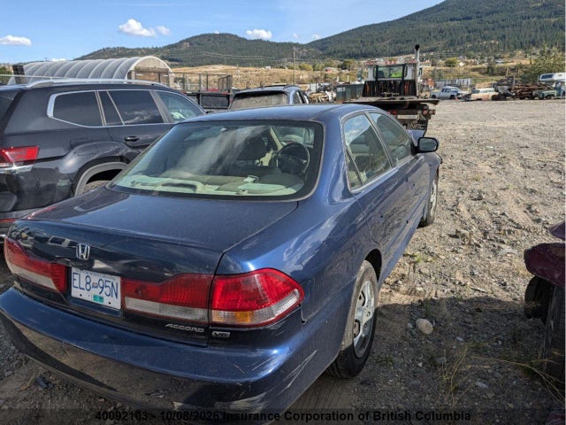 Продаж на аукціоні авто 2002 Honda Accord Ex, vin: 1HGCG16552A804679, номер лоту: 40092103