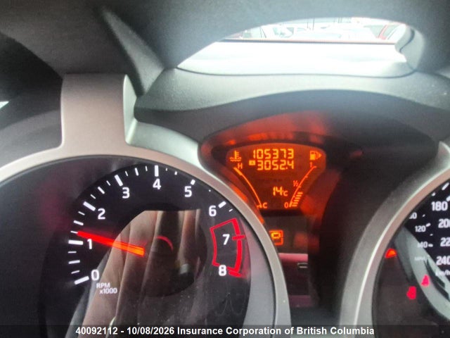 Продажа на аукционе авто 2017 Nissan Juke, vin: JN8AF5MV0HT751331, номер лота: 40092112