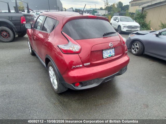 Продажа на аукционе авто 2017 Nissan Juke, vin: JN8AF5MV0HT751331, номер лота: 40092112
