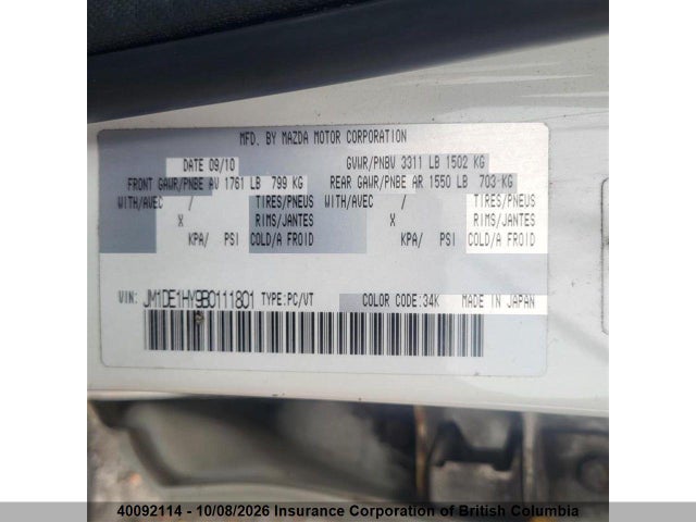 Продажа на аукционе авто 2011 Mazda Mazda2, vin: JM1DE1HY9B0111801, номер лота: 40092114
