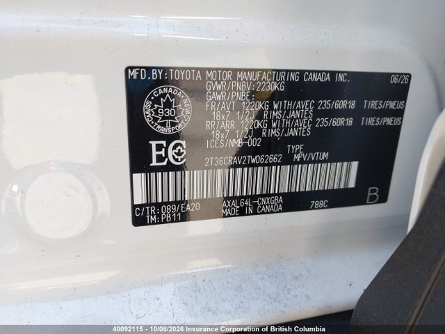 2026 Toyota Rav4 მანქანა იყიდება აუქციონზე, vin: 2T36CRAV2TW062662, აუქციონის ნომერი: 40092115