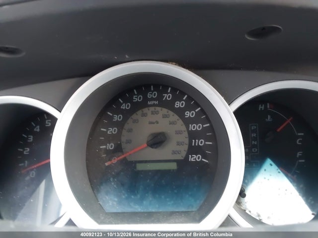2009 Toyota Tacoma Double Cab მანქანა იყიდება აუქციონზე, vin: 3TMLU42N29M037529, აუქციონის ნომერი: 40092123