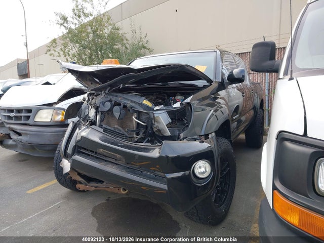 2009 Toyota Tacoma Double Cab მანქანა იყიდება აუქციონზე, vin: 3TMLU42N29M037529, აუქციონის ნომერი: 40092123