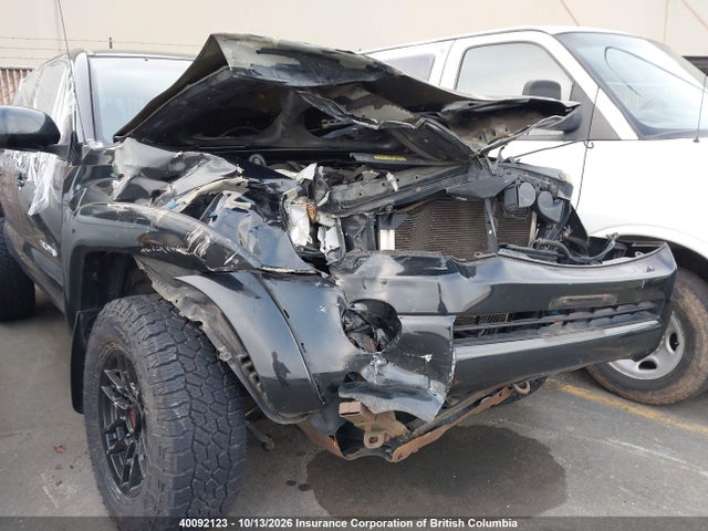 2009 Toyota Tacoma Double Cab მანქანა იყიდება აუქციონზე, vin: 3TMLU42N29M037529, აუქციონის ნომერი: 40092123
