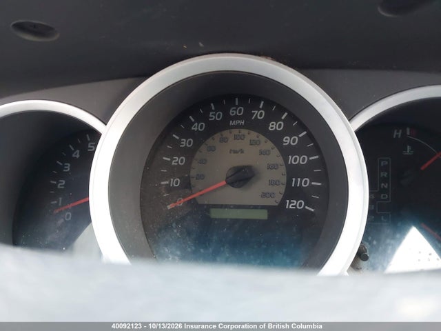 2009 Toyota Tacoma Double Cab მანქანა იყიდება აუქციონზე, vin: 3TMLU42N29M037529, აუქციონის ნომერი: 40092123
