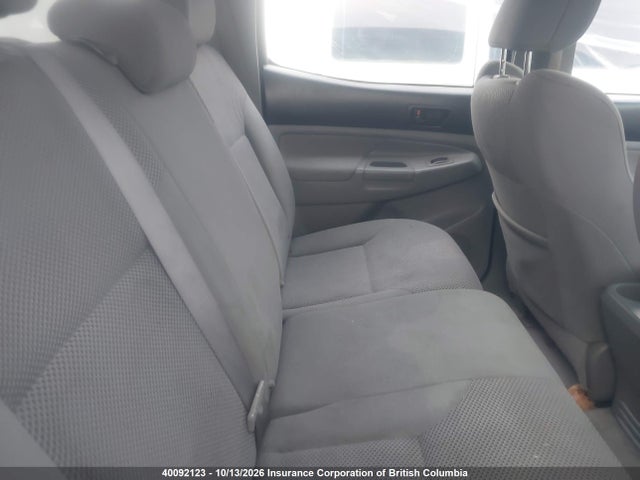 2009 Toyota Tacoma Double Cab მანქანა იყიდება აუქციონზე, vin: 3TMLU42N29M037529, აუქციონის ნომერი: 40092123