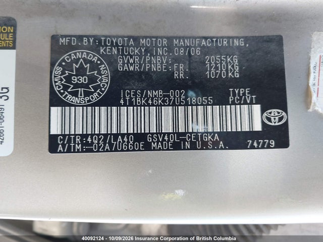 Продаж на аукціоні авто 2007 Toyota Camry, vin: 4T1BK46K37U518055, номер лоту: 40092124