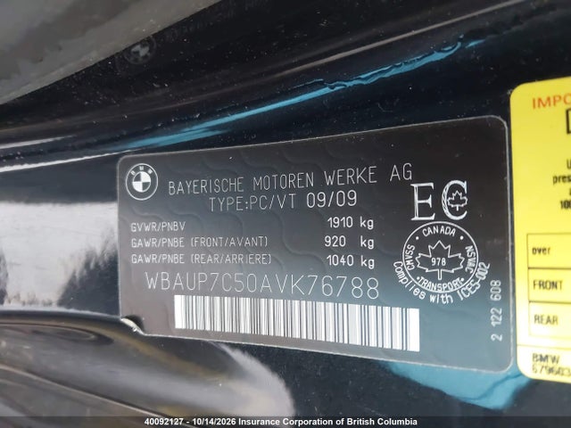 2010 Bmw 128i მანქანა იყიდება აუქციონზე, vin: WBAUP7C50AVK76788, აუქციონის ნომერი: 40092127