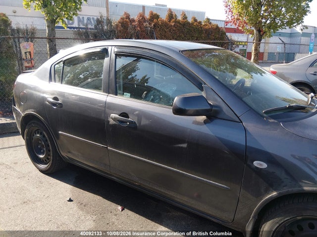 Aukcja sprzedaży 2007 Mazda 3 I, vin: JM1BK32F471717673, numer aukcji: 40092133