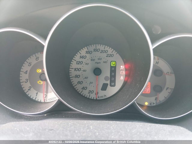 Aukcja sprzedaży 2007 Mazda 3 I, vin: JM1BK32F471717673, numer aukcji: 40092133