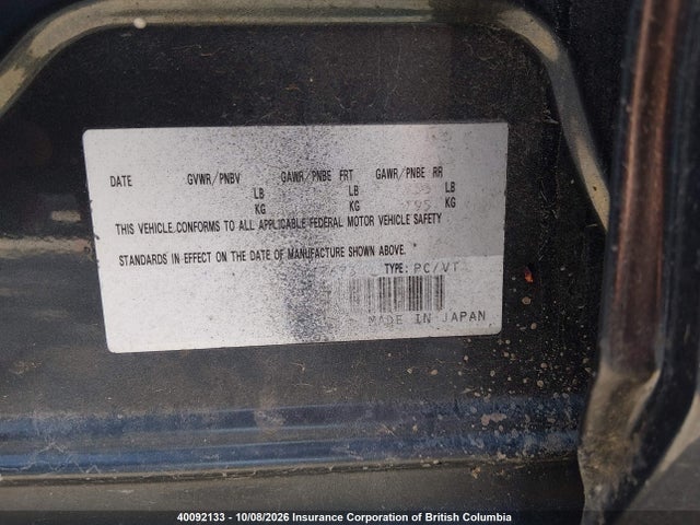 Aukcja sprzedaży 2007 Mazda 3 I, vin: JM1BK32F471717673, numer aukcji: 40092133
