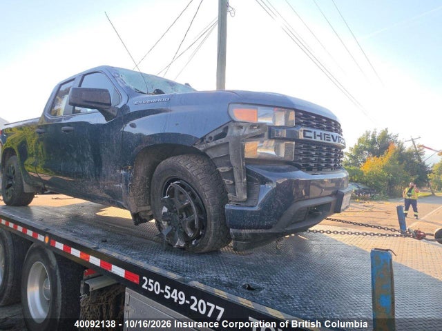 2019 Chevrolet Silverado K1500 Custom მანქანა იყიდება აუქციონზე, vin: 1GCRYBEF3KZ394312, აუქციონის ნომერი: 40092138