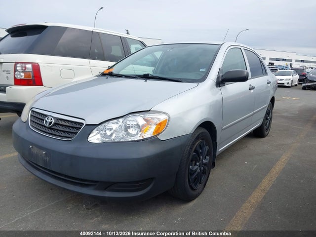 2008 Toyota Corolla Ce/le/s მანქანა იყიდება აუქციონზე, vin: 2T1BR32E68C925487, აუქციონის ნომერი: 40092144
