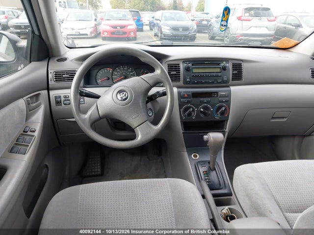 2008 Toyota Corolla Ce/le/s მანქანა იყიდება აუქციონზე, vin: 2T1BR32E68C925487, აუქციონის ნომერი: 40092144